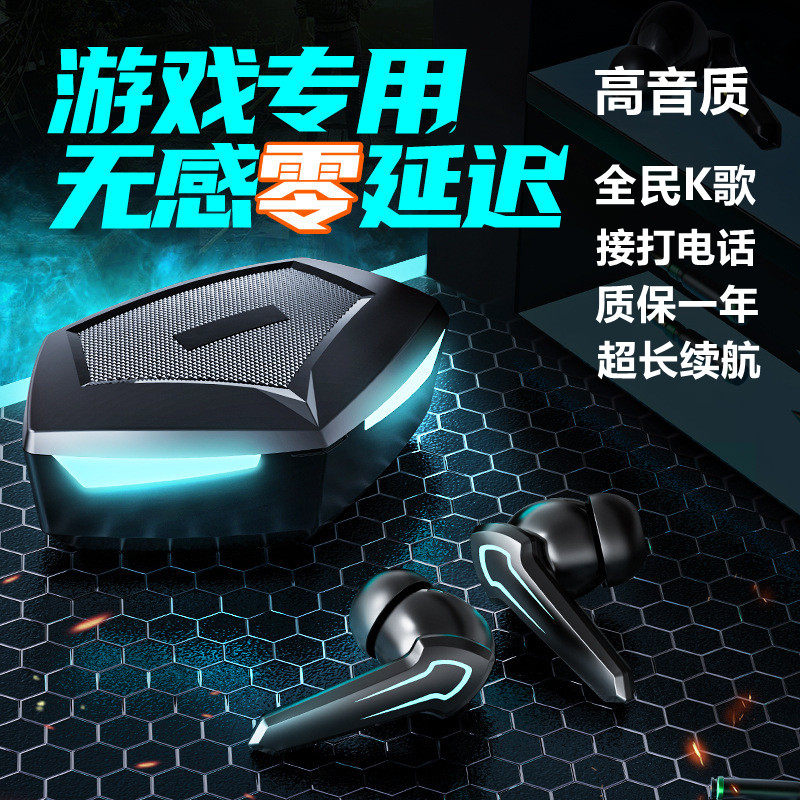 黑鲨手机通用4/4pro/3/3s/2游戏电竞蓝牙无线耳机原装正品入耳式