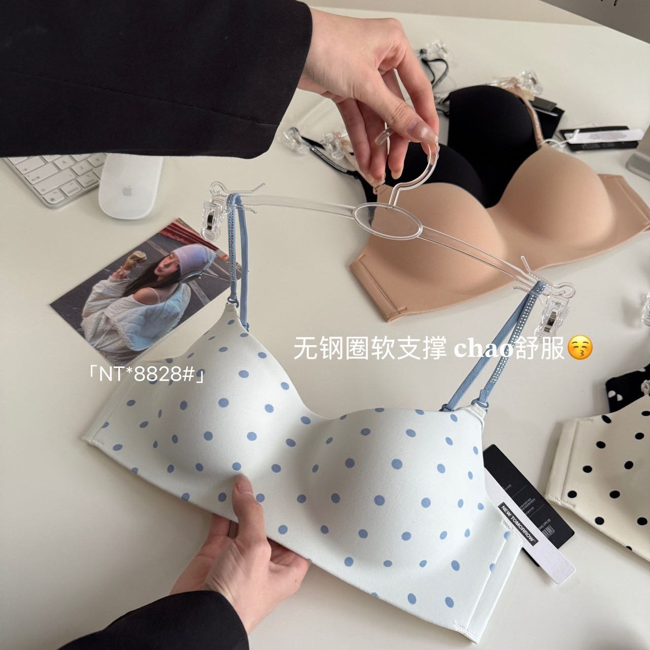 纯欲超低领圆圆杯挂脖内衣女中厚小胸聚拢无钢圈防垂多穿法文胸罩