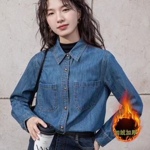 深蓝色复古牛仔衬衫女内搭叠穿正肩2026早春新款小个子加绒软上衣