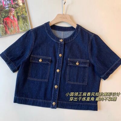 经典复古短袖牛仔外套女2025年夏季薄款纹理清晰圆领正肩短款上衣