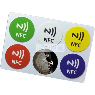 ntag213/215/216标签写网址wifi安卓苹果快捷指令音乐视频播放nfc