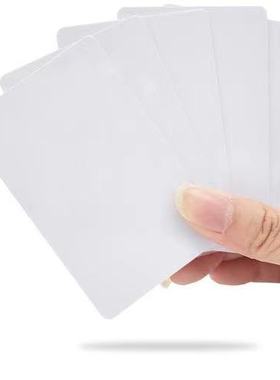 NXP Mifare DESFire 4K EV1 D41白卡/适用所有NFC设备