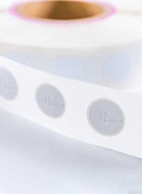 NTAG213/215/216标签NFC标签NFC贴纸NTAG215芯片标签Tagmo