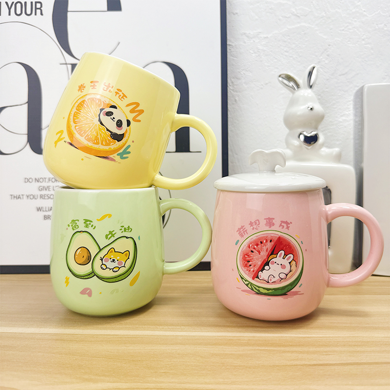 马克杯陶瓷杯带盖学生上班男女创意可爱咖啡早餐杯子生日礼物水杯