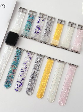 适用Apple watch10表带98se苹果手表iwatch567创意透明贝壳纹男女