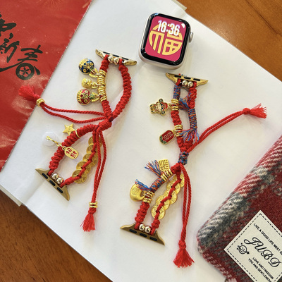 2026新年款适用苹果手表s11se红色串珠编织78910手链表带创意男女