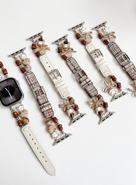 适用苹果手表s10真皮表带iwatch56789se创意卡通串珠饰品腕带女款