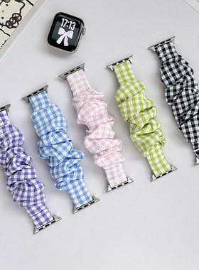 适用Apple Watch9876SE格纹大肠发圈表带苹果手表s10弹力腕带45女