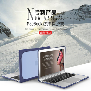 适用苹果笔记本电脑保护壳air13寸保护套macbook Pro透气支架外壳