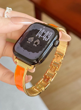 适用Apple Watch11se3金属手链表带苹果手表10代9876滴胶链式女款