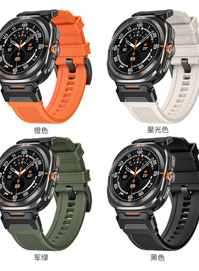 适用三星Galaxy watch7ultra硅胶表带2025金属铠甲高品质运动男款