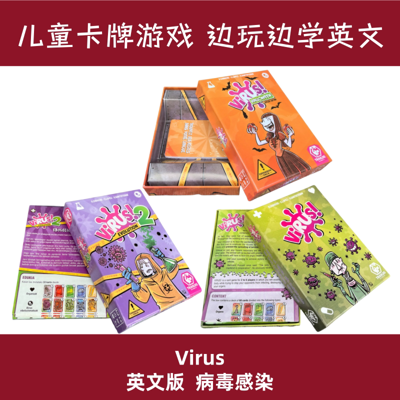 亲子互动玩具家庭聚会游戏card