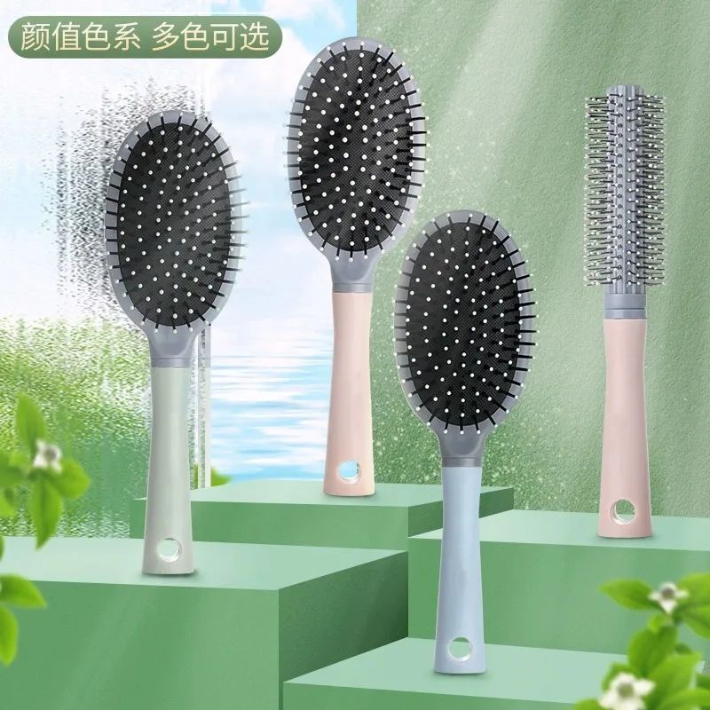 专用气垫长发梳子家用梳头气囊女士头皮学生卷发直发网红高端按摩