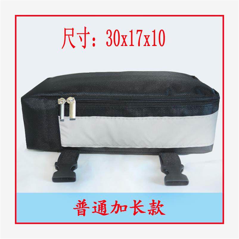 Voluntarily Front of the pack Supply Preposition The first car pack Mountain Storage Luggage and luggage Kettle stand travel QD Cup sleeve Bicyclein the Bike/Riding equipment/Parts and Accessories , Riding Apparel/Riding equipment , Bicycle bag  category - from Buy2taobao.com to provide professional Taobao agent buy service