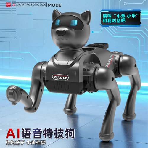 AI智能机械狗AI编程可语音唱歌跳舞遥控机器早教玩具AI机器狗跨境