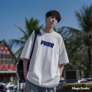 自助购物 新品 2023夏季 新款 T恤潮 中性风半精梳半袖 当季