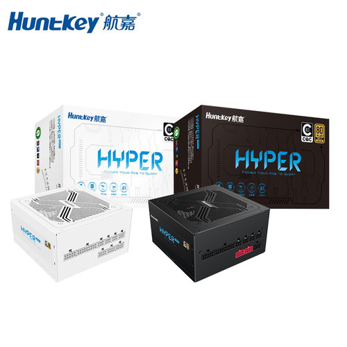 航嘉HYPER650G金牌全模组电源