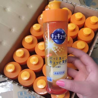 日本花王洗洁精果蔬橙子味240ml