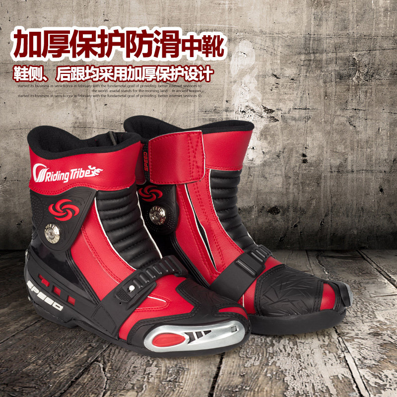 Boots moto RIDING TRIBE - Ref 1390190 Image 1