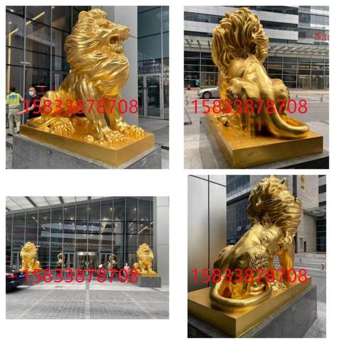 大型铸铜狮子雕塑汇丰狮宫门狮爬狮酒店办公楼银行门口铜雕摆件