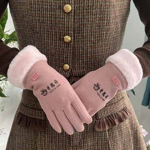 鹿皮绒手套定制logo 加绒加厚保暖防寒防风抓绒送礼品骑行手套