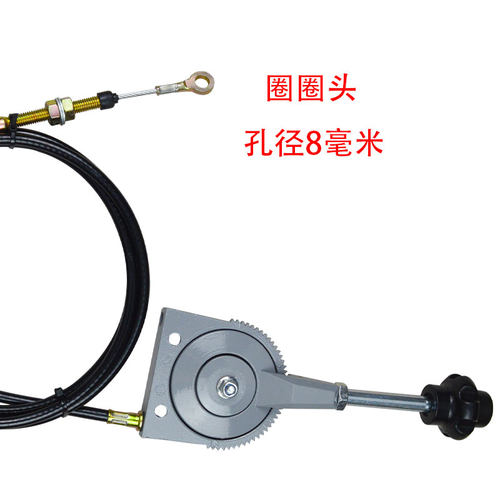 汽车卡车船舶收割机手动油门拉线