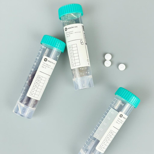 便携液体瓶易携带50ml每日服药提醒标签便携干燥储存瓶