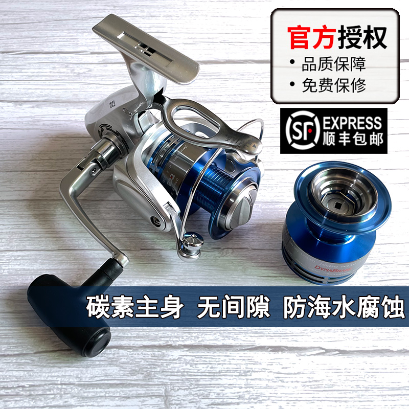 迪佳碳素主身手刹轮，高稳定性