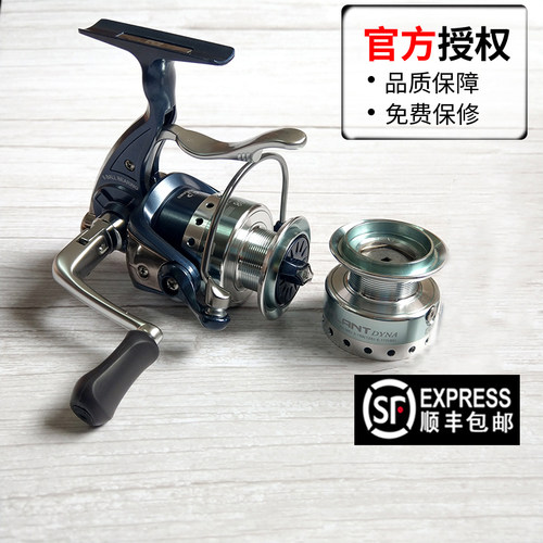 迪佳手刹轮矶钓轮线杯全金属线杯