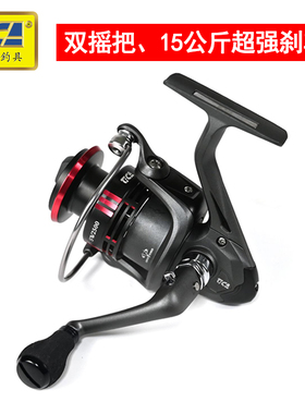 迪佳2023新品SW2500 4000 6000路亚轮矶钓轮海竿抛竿远投渔轮正品