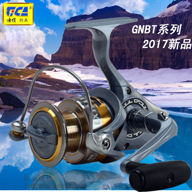 迪佳金属线杯渔轮纺车轮路亚轮