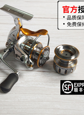 迪佳SMAT1500 2000 3000手刹轮矶钓轮防海水腐蚀纺车轮渔轮正品