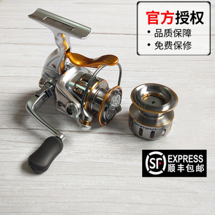 3000手剎輪磯釣輪防海水腐蝕紡車輪漁輪正品 2000 迪佳SMAT1500