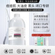控油祛痘湿敷水爽肤水女男正品 圣雪兰水杨酸祛痘精华水500ml 保湿