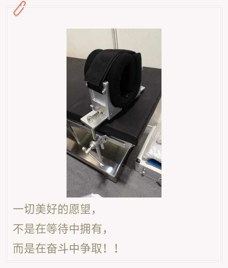 手术床配件灵活操控膝关节手术支架膝关节开刀架可调节关节支撑架