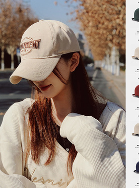 周给给 字母CONFIDENT棒球帽新款卡其鸭舌帽女韩版潮牌显脸小帽子