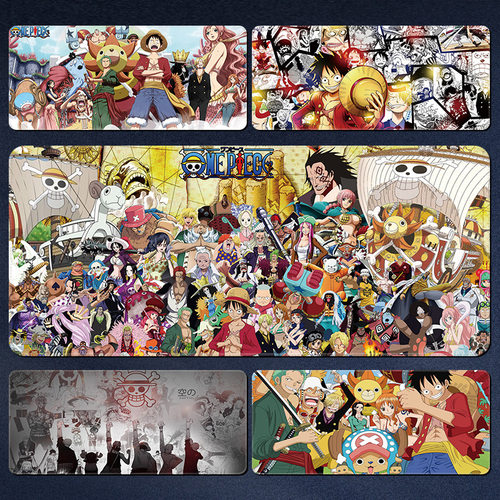 海贼王鼠标垫大号动漫游戏网吧长款加厚锁边电脑桌面垫鼠标垫