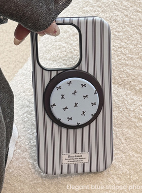 蓝黑条纹iPhone16promax苹果15手机壳17适用13蝴蝶结磁吸支架11韩