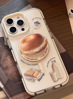ins奶油贝果支架16pro max透明iPhone手机壳17适用14防摔11小众软