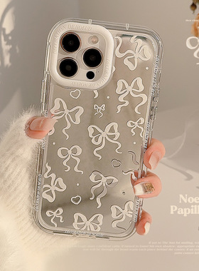 镜面蝴蝶结适用17ProMax苹果16手机壳iPhone15气质公主风11透明12