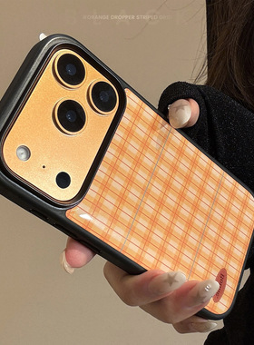 橙色格纹适用苹果17promax手机壳iphone15滴胶13硬套11个性14