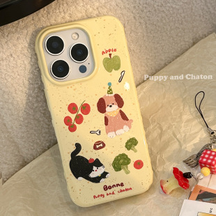 创意卡通猫狗苹果16手机壳iphone17promax适用15蔬果挂件13全包软