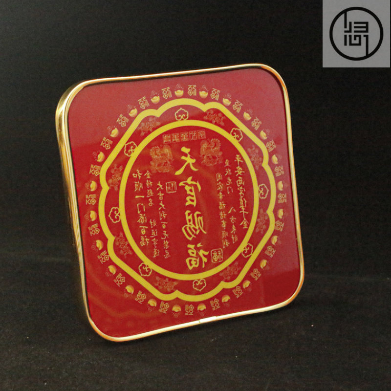 归心堂天官赐福摆件00