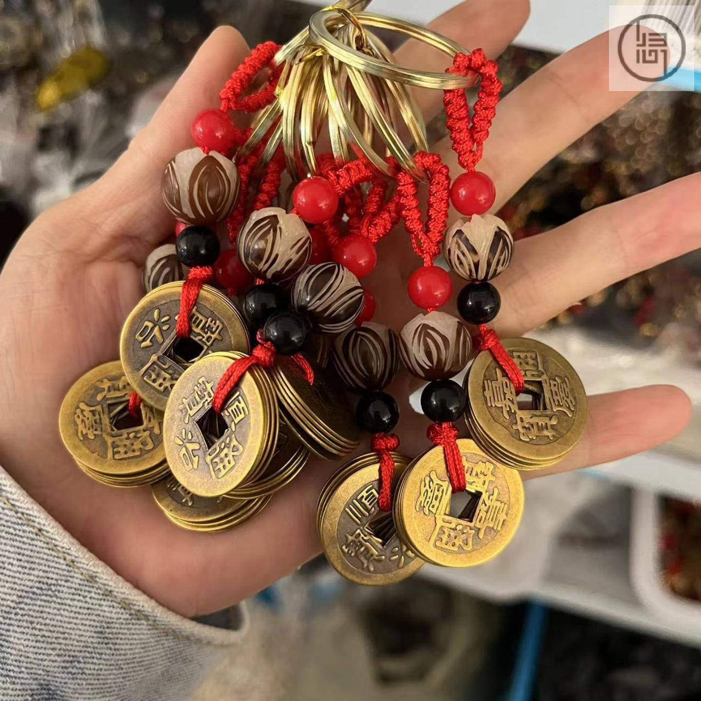 归心铜红绳配五帝钱钥匙扣吉祥货