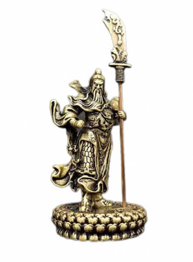 归心堂黄铜关公摆件关二爷带刀平安武财神铜艺工艺品