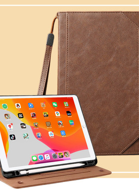 适用苹果平板电脑ipad9.7英寸a1822 1893 1474 1566 1823 1475平板Air12代保护套pro1673保护壳ipad5外壳mini
