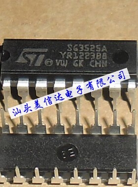 全新原装进口 S63525A  集成块