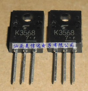 K3568 2SK3568 12A 500V 全新原装进口 场效应管 UK3568L TO-220F