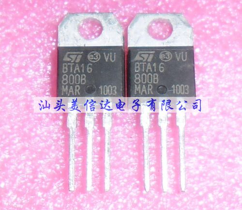 全新原装bta16800b双向可控硅