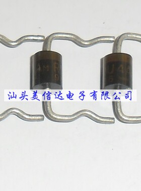【皇冠店】原装 快恢复二极管 RU4A 质量